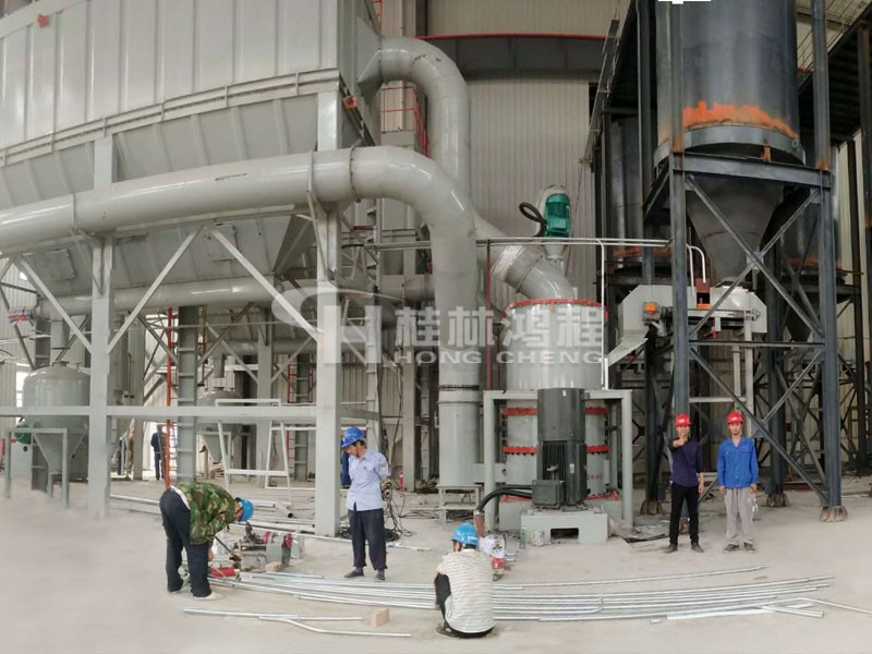 礦石微粉磨機--HCH超細環輥磨粉機 325-2500目