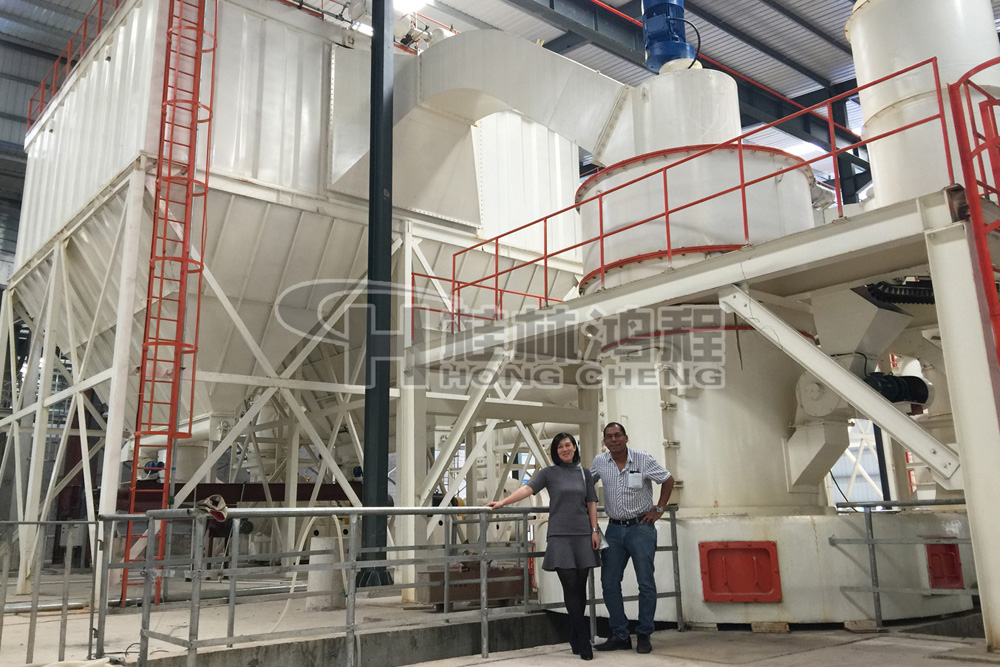 桂林鴻程HC大型擺式磨粉機 桂林鴻程HC大型擺式磨粉機