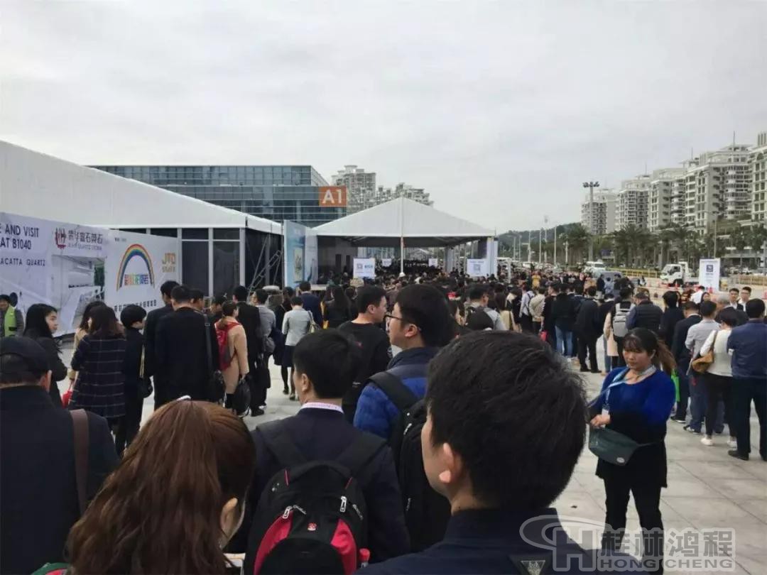 第十八屆廈門國際石材展 第十八屆廈門國際石材展