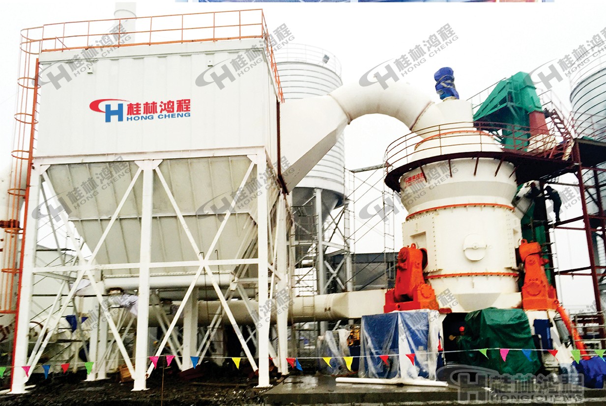 HLM大型立式磨粉機(jī) HLM大型立式磨粉機(jī)