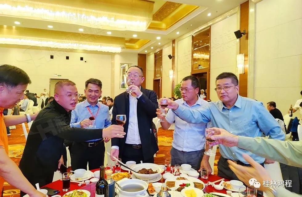 廣西塑料行業協會2021年年會桂林鴻程突出貢獻獎 廣西塑料行業協會2021年年會桂林鴻程突出貢獻獎