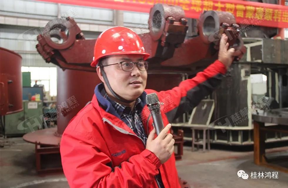 桂林鴻程總經(jīng)理 林均 桂林鴻程總經(jīng)理 林均