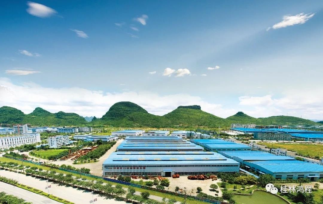 2020年度廣西碳酸鈣行業(yè)優(yōu)秀企業(yè)家桂林鴻程老板是誰 2020年度廣西碳酸鈣行業(yè)優(yōu)秀企業(yè)家桂林鴻程老板是誰