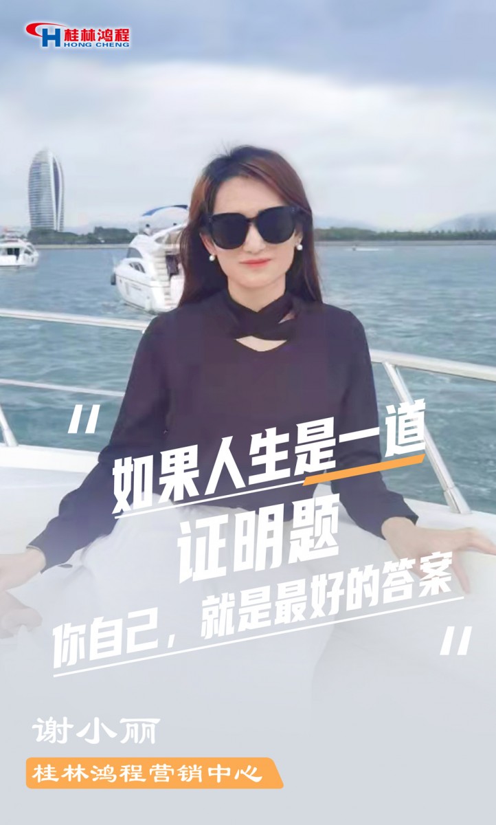 【3.8女神節(jié)】她們脫下工裝，驚艷了時光……