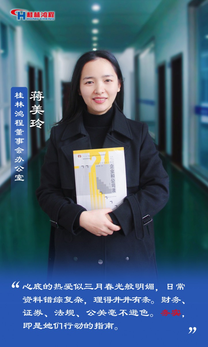 【3.8女神節(jié)】她們脫下工裝，驚艷了時光……