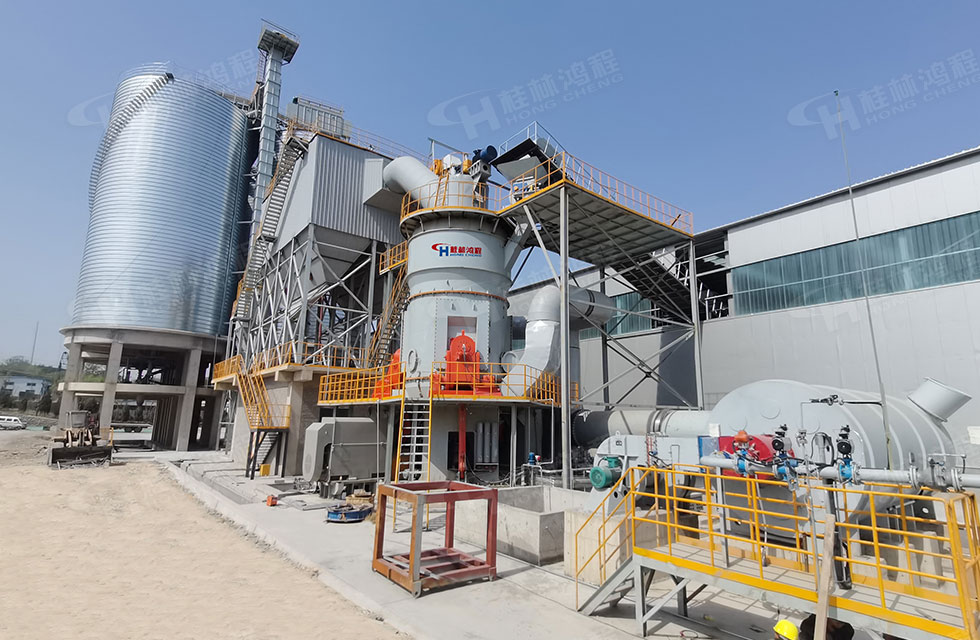 【客戶案例】水渣微粉節(jié)能又減排，桂林鴻程立磨再譜新篇章