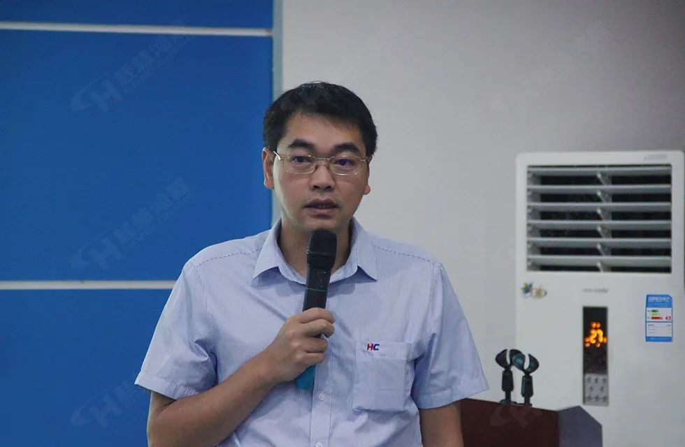 再創(chuàng)輝煌!桂林鴻程礦山設(shè)備磨粉機(jī)2022銷(xiāo)售大會(huì)圓滿召開(kāi) 再創(chuàng)輝煌!桂林鴻程礦山設(shè)備磨粉機(jī)2022銷(xiāo)售大會(huì)圓滿召開(kāi)