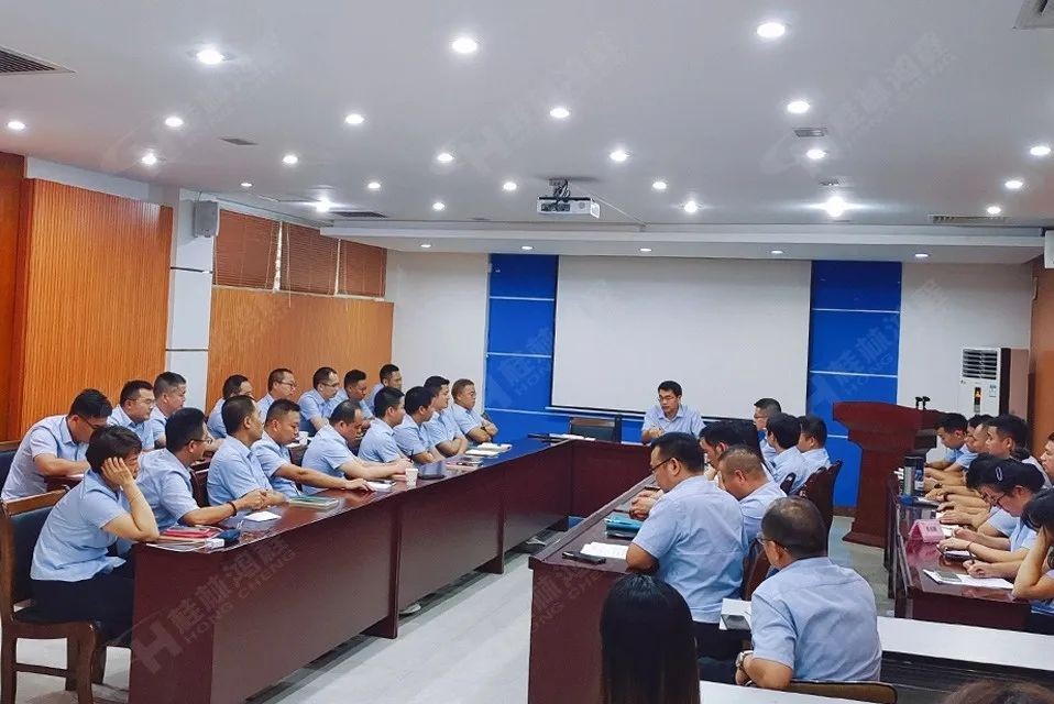 再創(chuàng)輝煌!桂林鴻程礦山設(shè)備磨粉機(jī)2022銷(xiāo)售大會(huì)圓滿召開(kāi) 再創(chuàng)輝煌!桂林鴻程礦山設(shè)備磨粉機(jī)2022銷(xiāo)售大會(huì)圓滿召開(kāi)