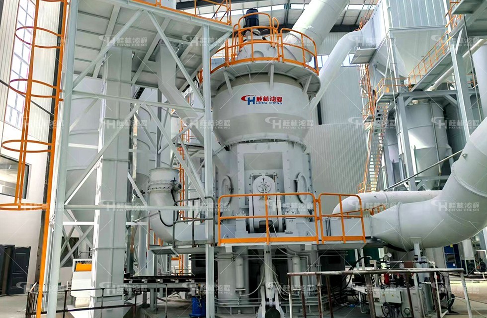 硬質(zhì)巖瀝青磨粉機