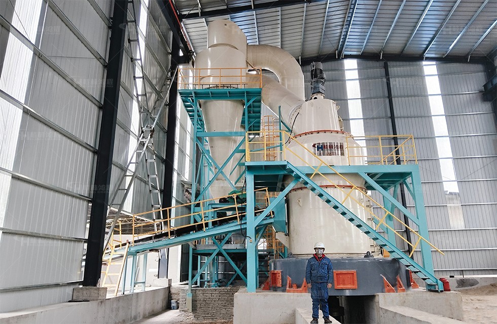 時產20噸石灰石磨粉機